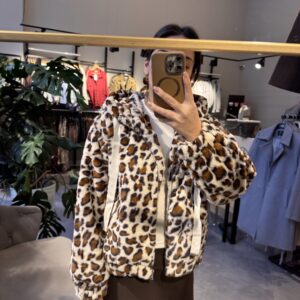 Leopar Peluş Ceket